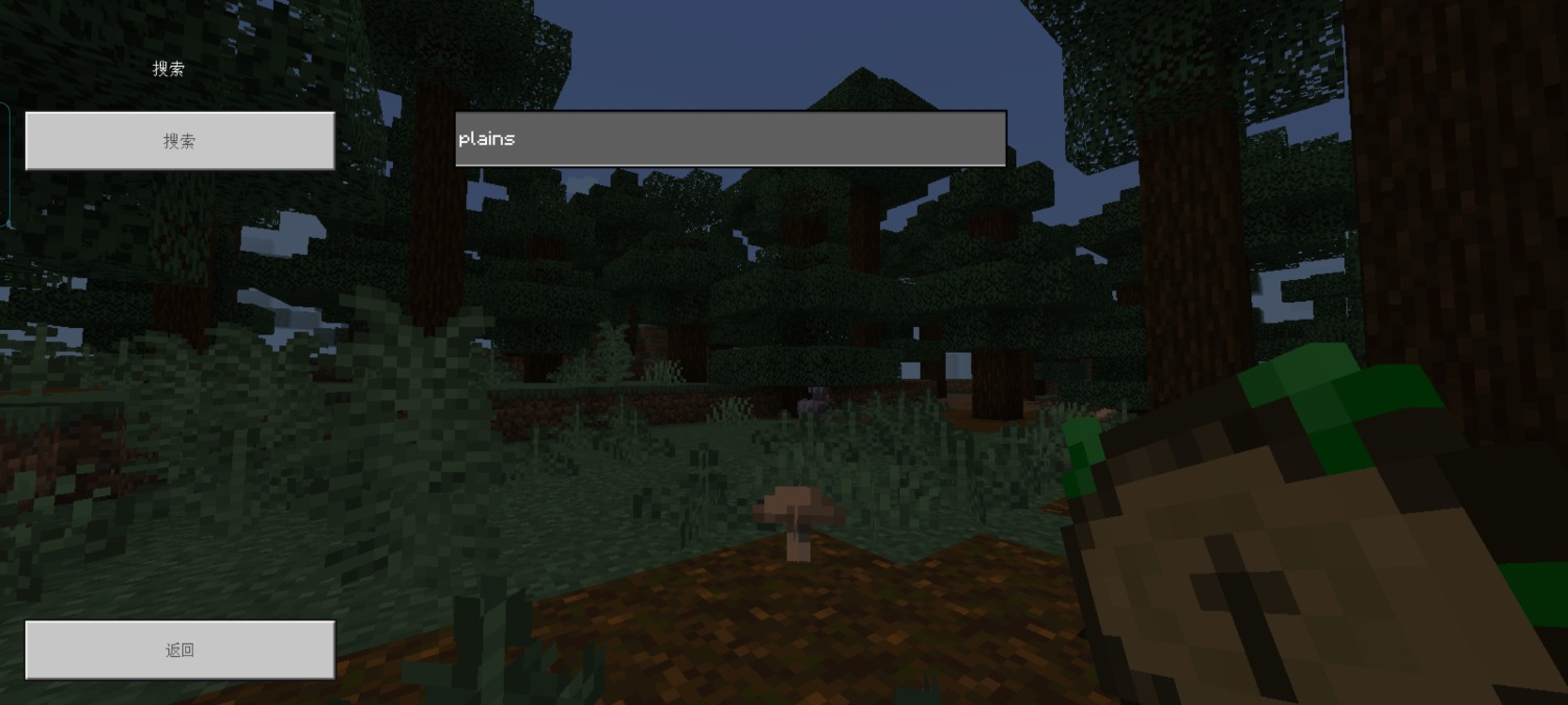 Screenshot_20250821_133400.jpg
