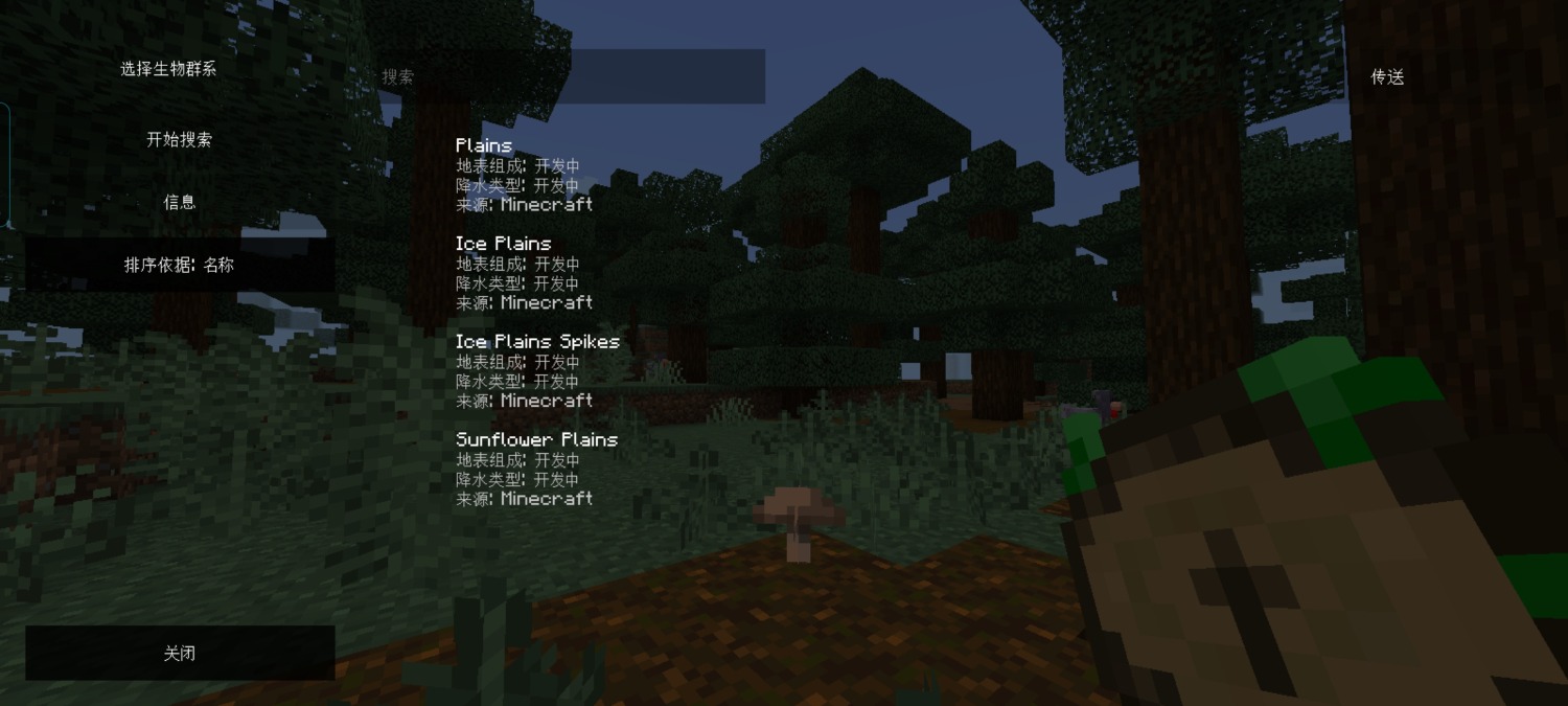 Screenshot_20250821_133411.jpg