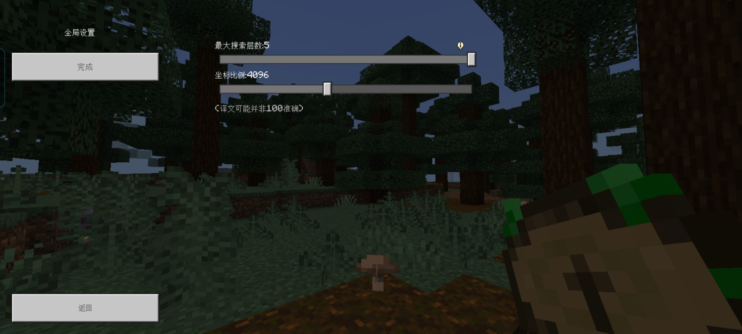 Screenshot_20250821_133435.jpg