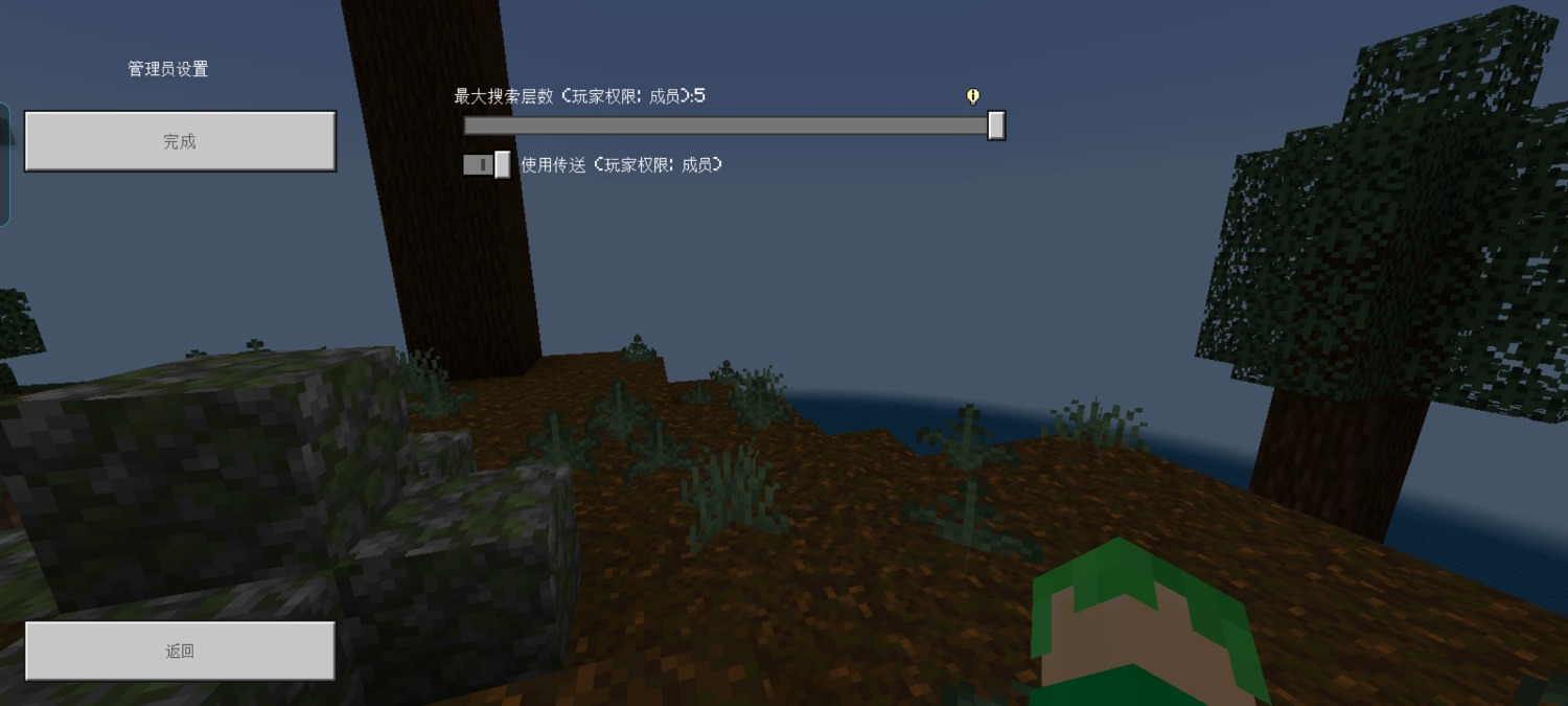 Screenshot_20250821_142418.jpg