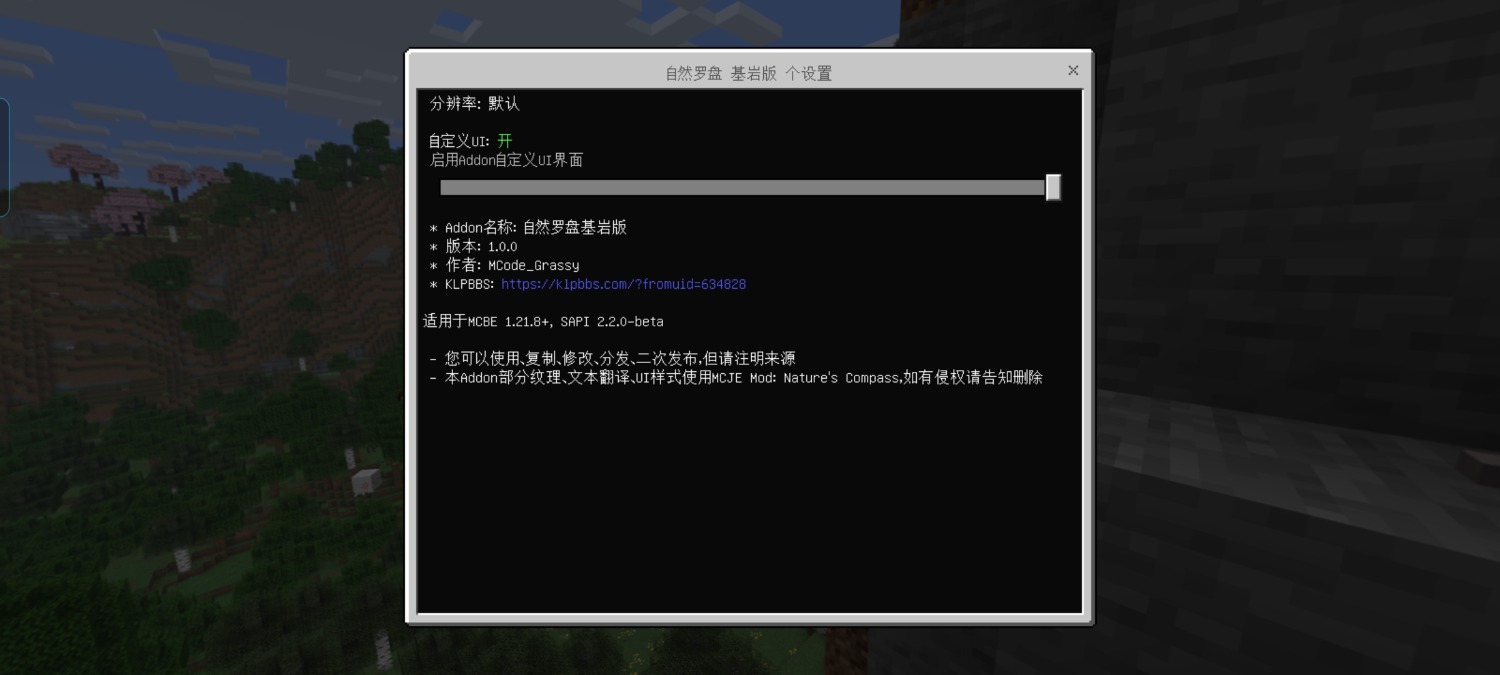 Screenshot_20250821_133200.jpg