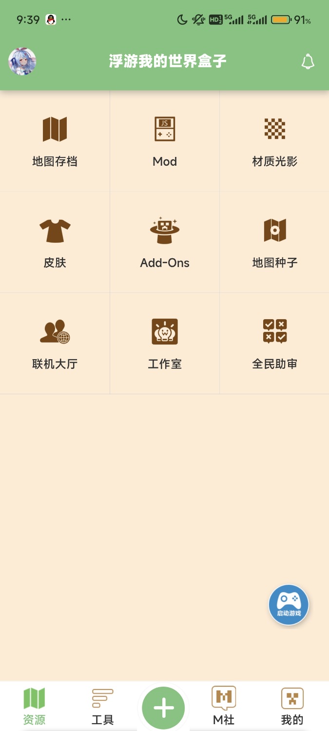 1000300635.jpg