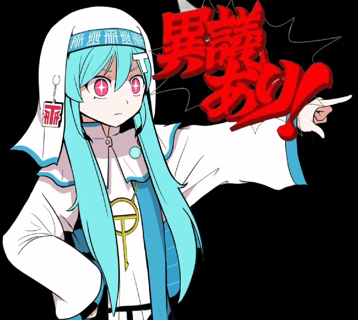 1755570274157.png