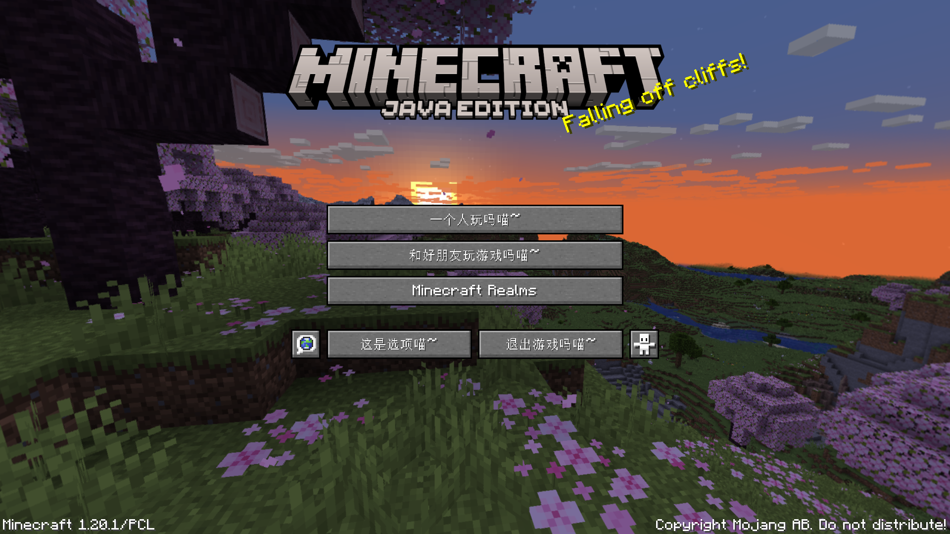 Snipaste_2025-08-26_10-06-29.png
