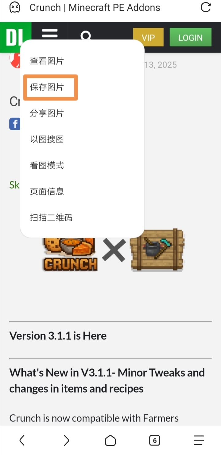 Screenshot_20250829_010525.jpg