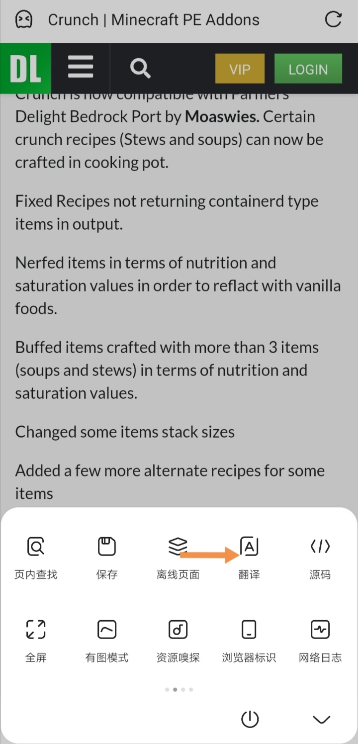 Screenshot_20250829_001025.jpg
