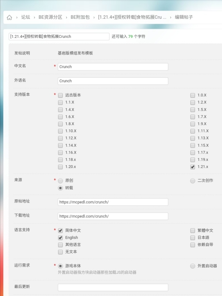 Screenshot_20250829_011053.jpg
