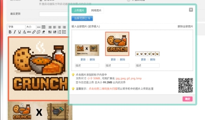 Screenshot_20250829_020054.jpg