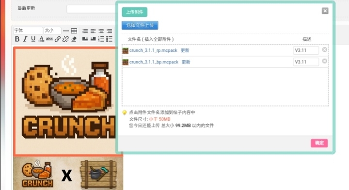 Screenshot_20250829_020112.jpg
