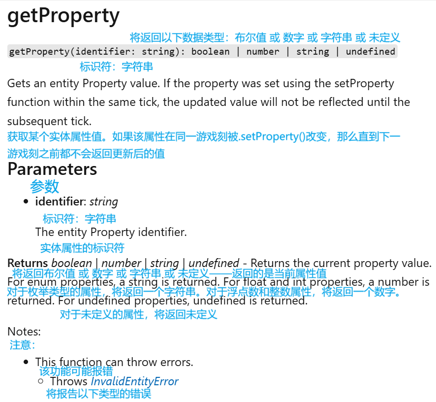 屏幕截图 2025-08-31 172844.png