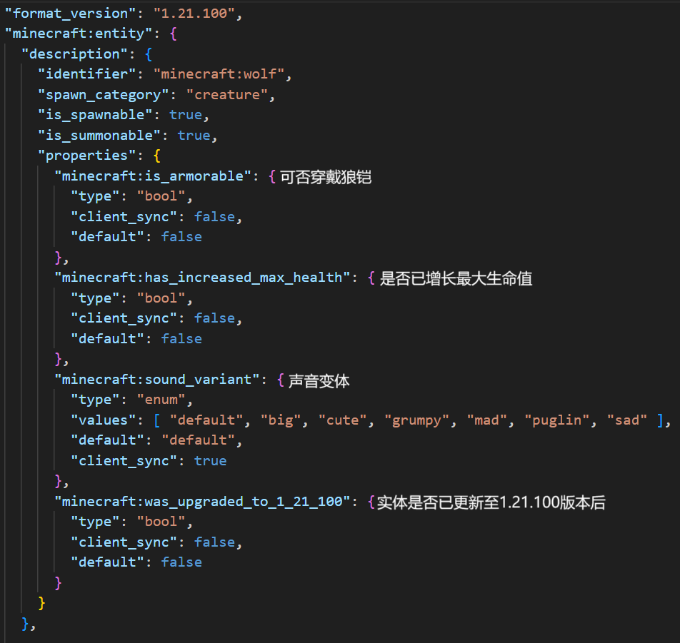 屏幕截图 2025-08-31 195349.png
