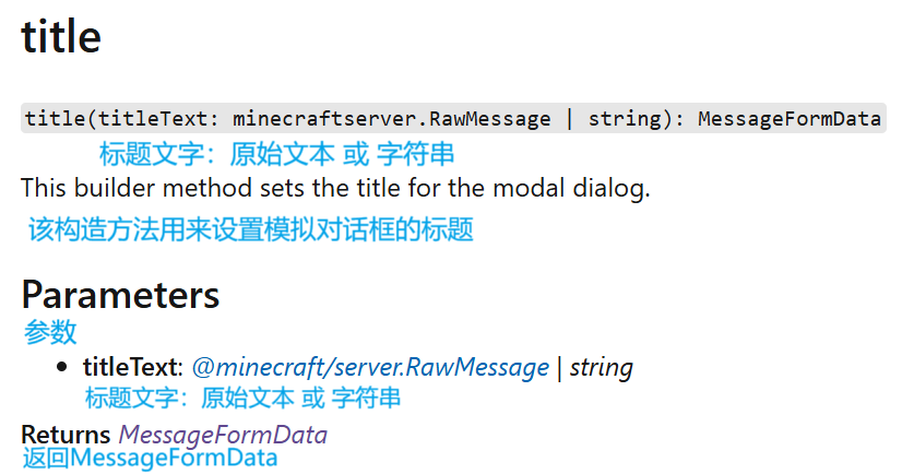 屏幕截图 2025-09-02 221758.png