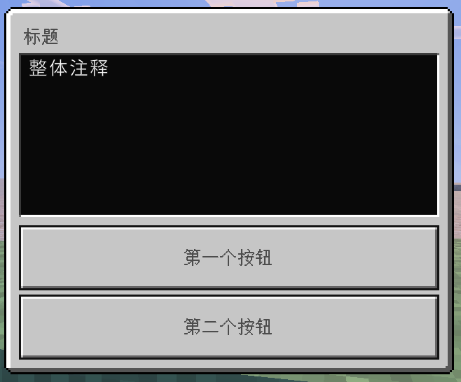 屏幕截图 2025-09-03 132522.png