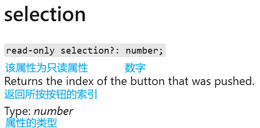 屏幕截图 2025-09-03 184207.png