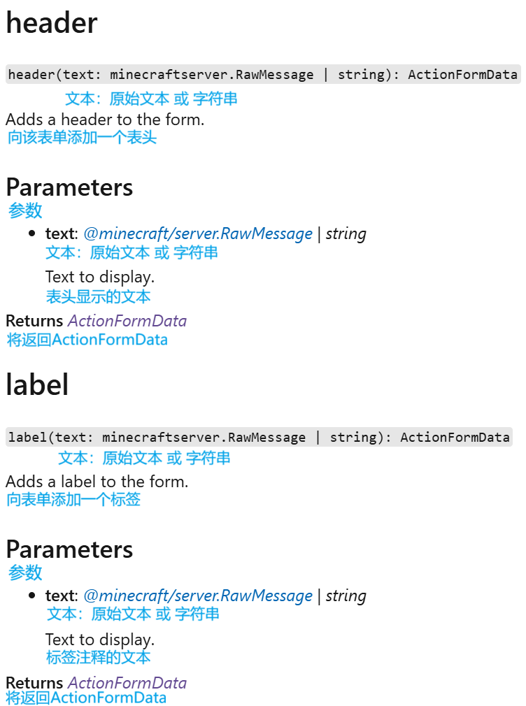 屏幕截图 2025-09-04 110623.png