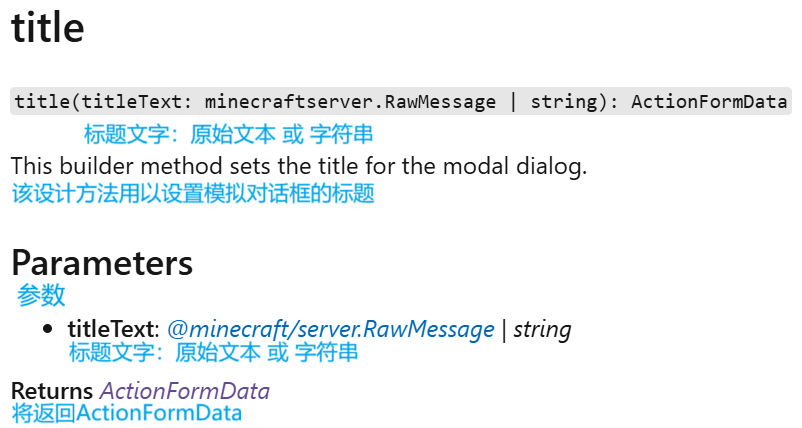 屏幕截图 2025-09-04 111617.png