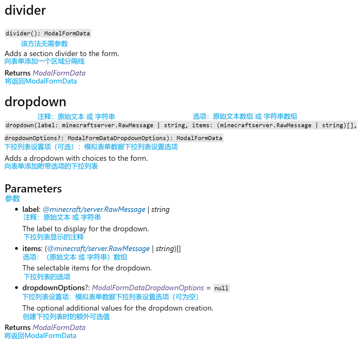 屏幕截图 2025-09-04 163007.png
