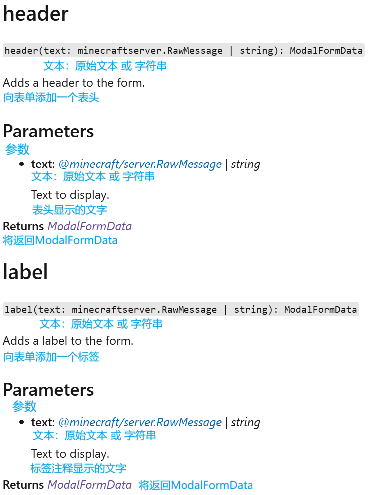 屏幕截图 2025-09-04 164342.png