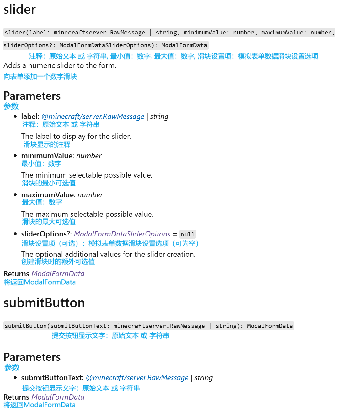 屏幕截图 2025-09-04 164908.png