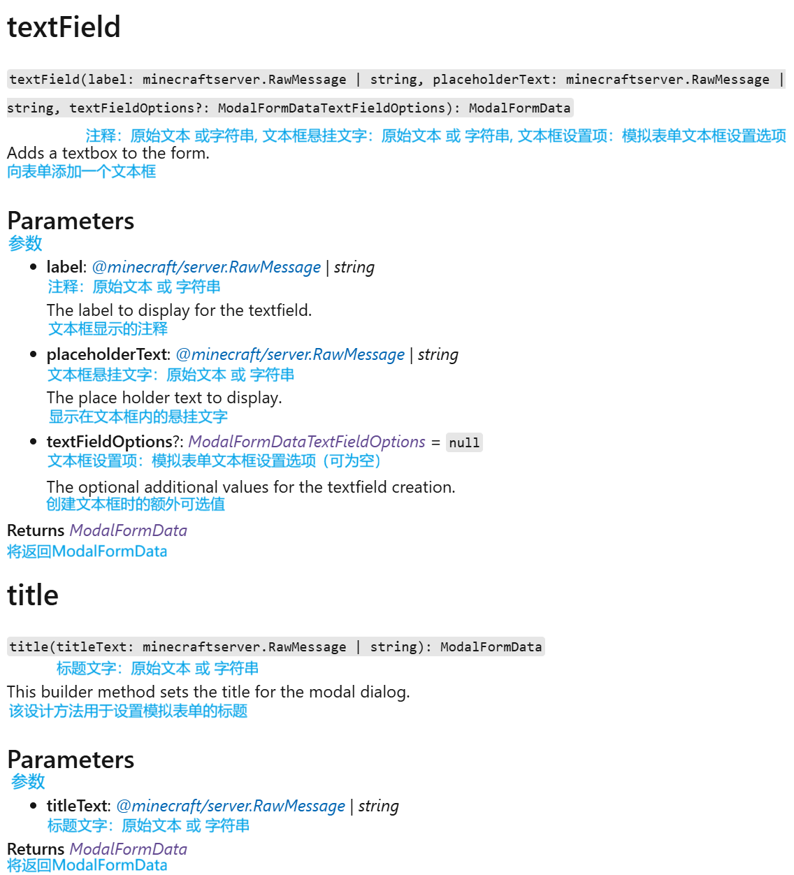 屏幕截图 2025-09-04 165942.png