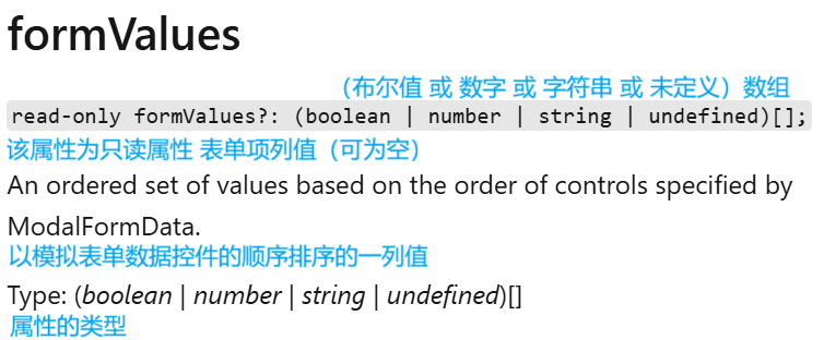 屏幕截图 2025-09-04 205348.png
