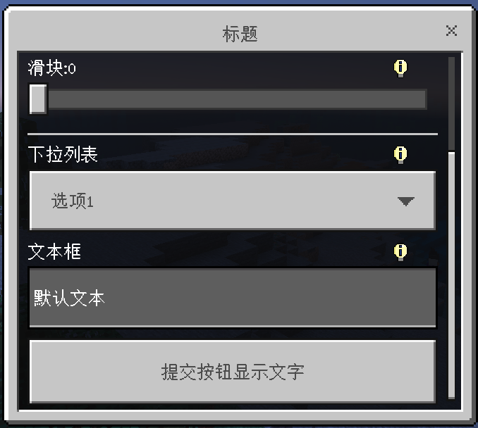 屏幕截图 2025-09-04 213001.png