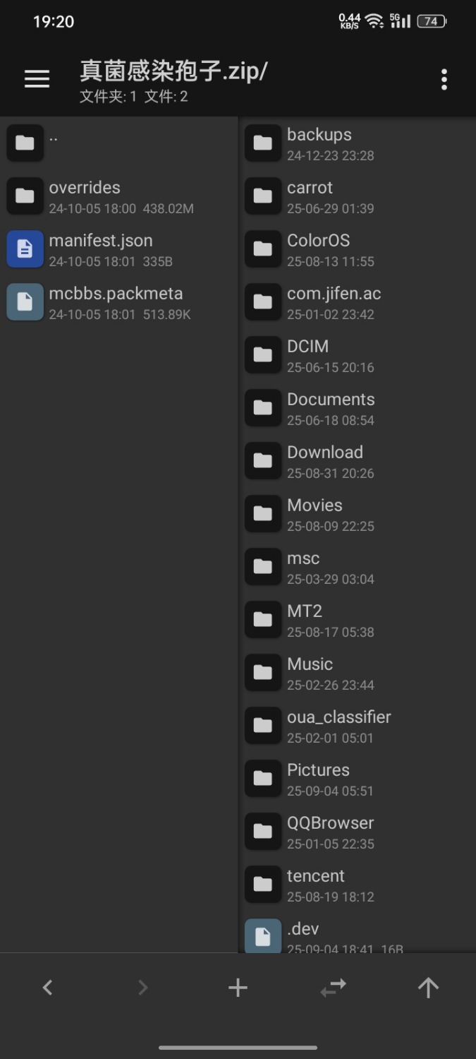 Screenshot_2025-09-04-19-20-38-29_5a36f6e0f8b96c8fbbd9efc54bb8de1e.jpg
