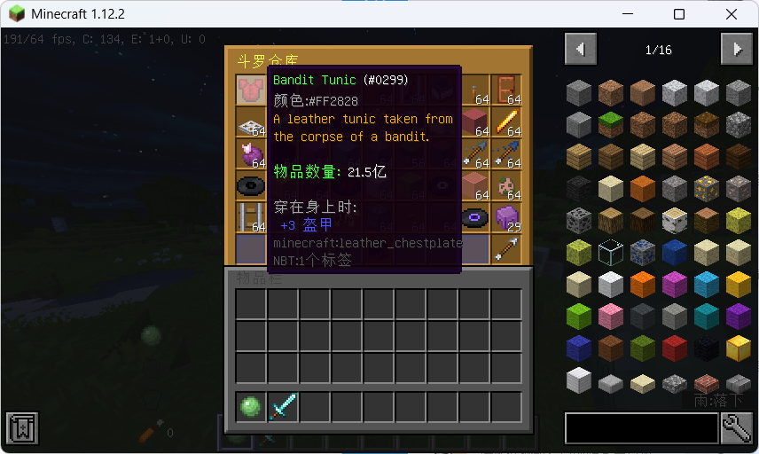 9415b791-eb50-469c-a22a-beed83563ba0.png