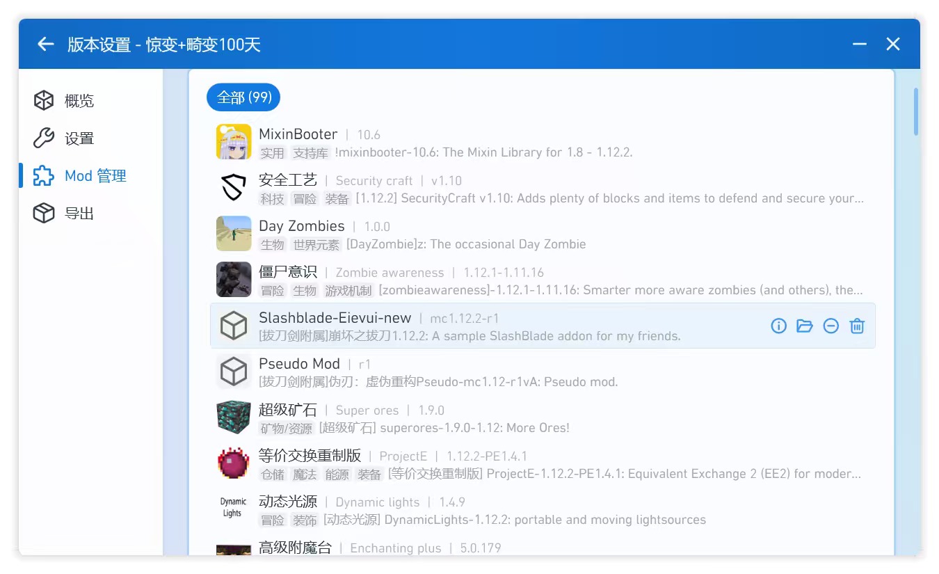 mmexport1757824474502.jpg