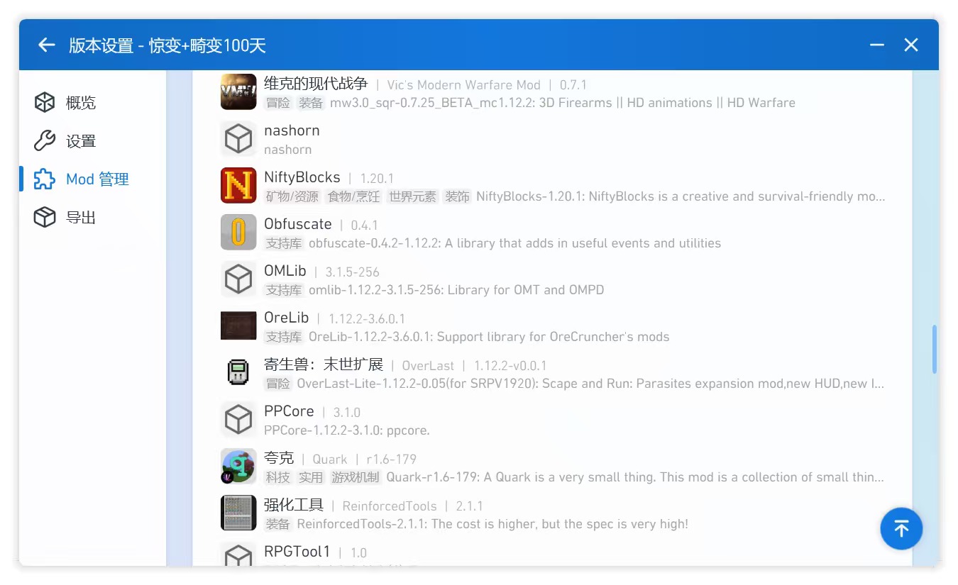 mmexport1757824483402.jpg