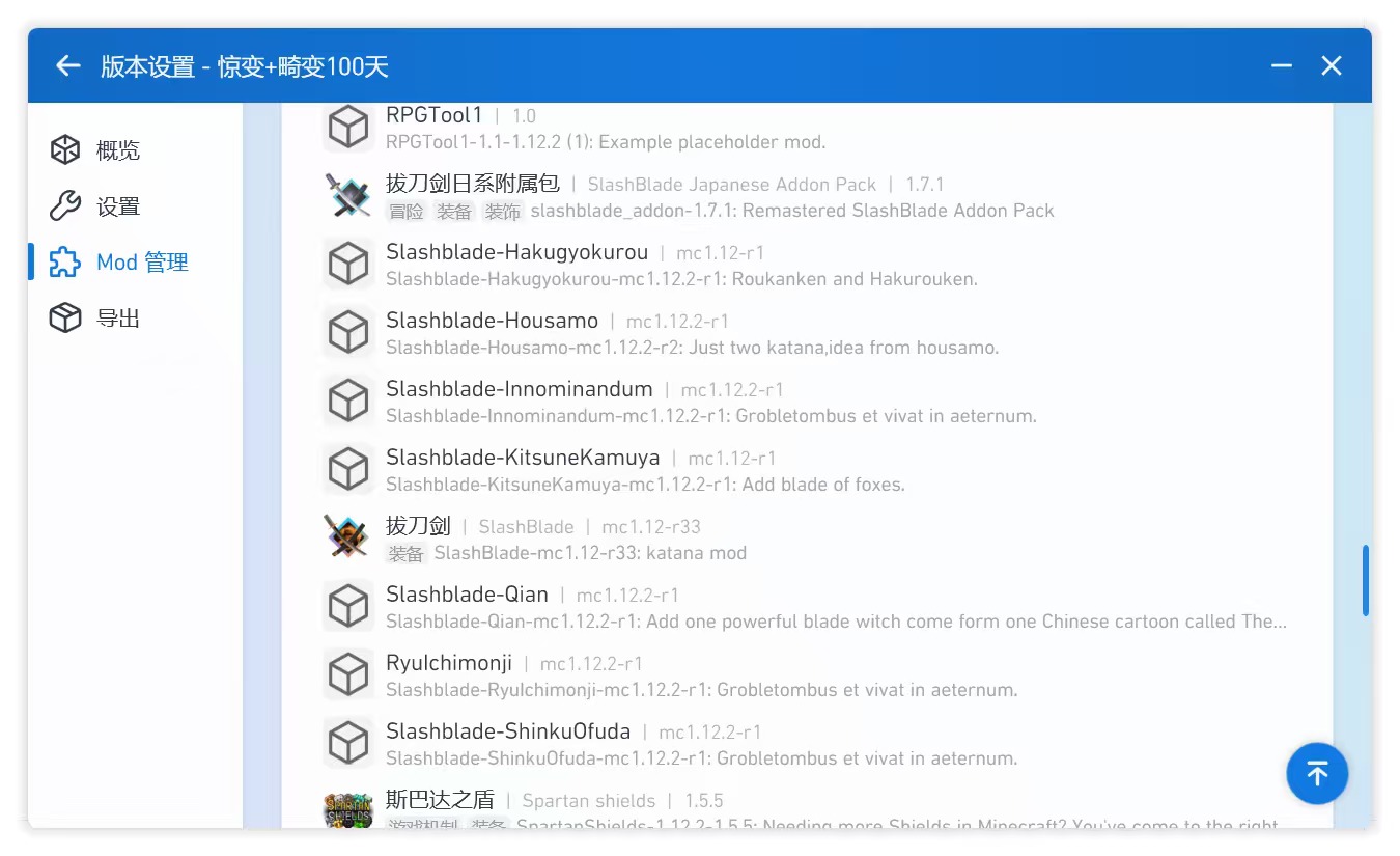 mmexport1757824485333.jpg