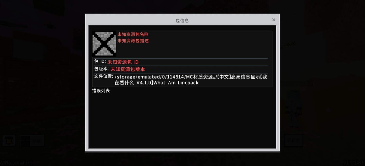 screenshot_20250914_151426.jpg