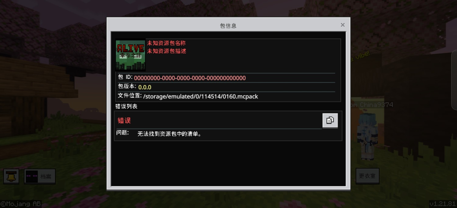 screenshot_20250914_150315.jpg