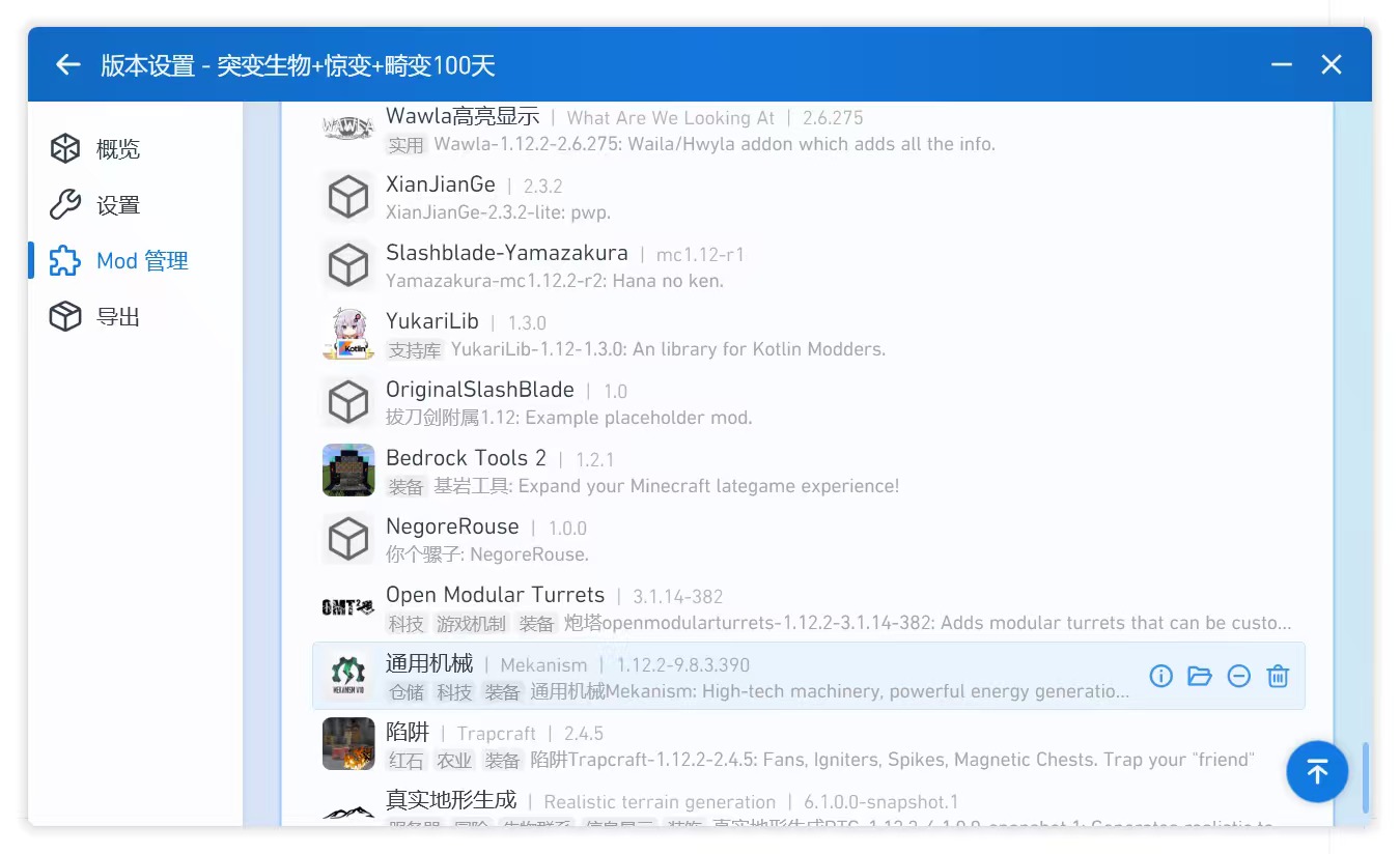 mmexport1757945075576.jpg