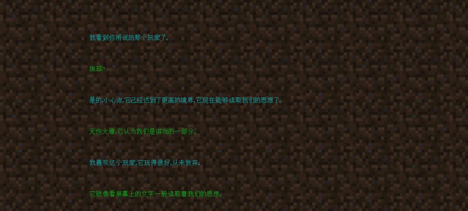 Screenshot_20250914_141619_com_mojang_minecraftpere_MainActivity.jpg