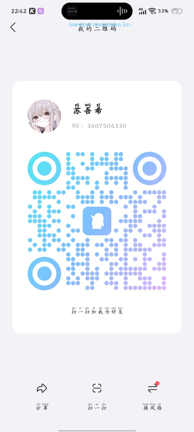 Screenshot_20250920_224213.jpg