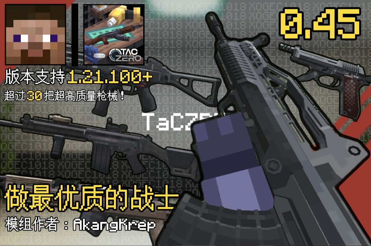 Screenshot_20250927_101548.jpg