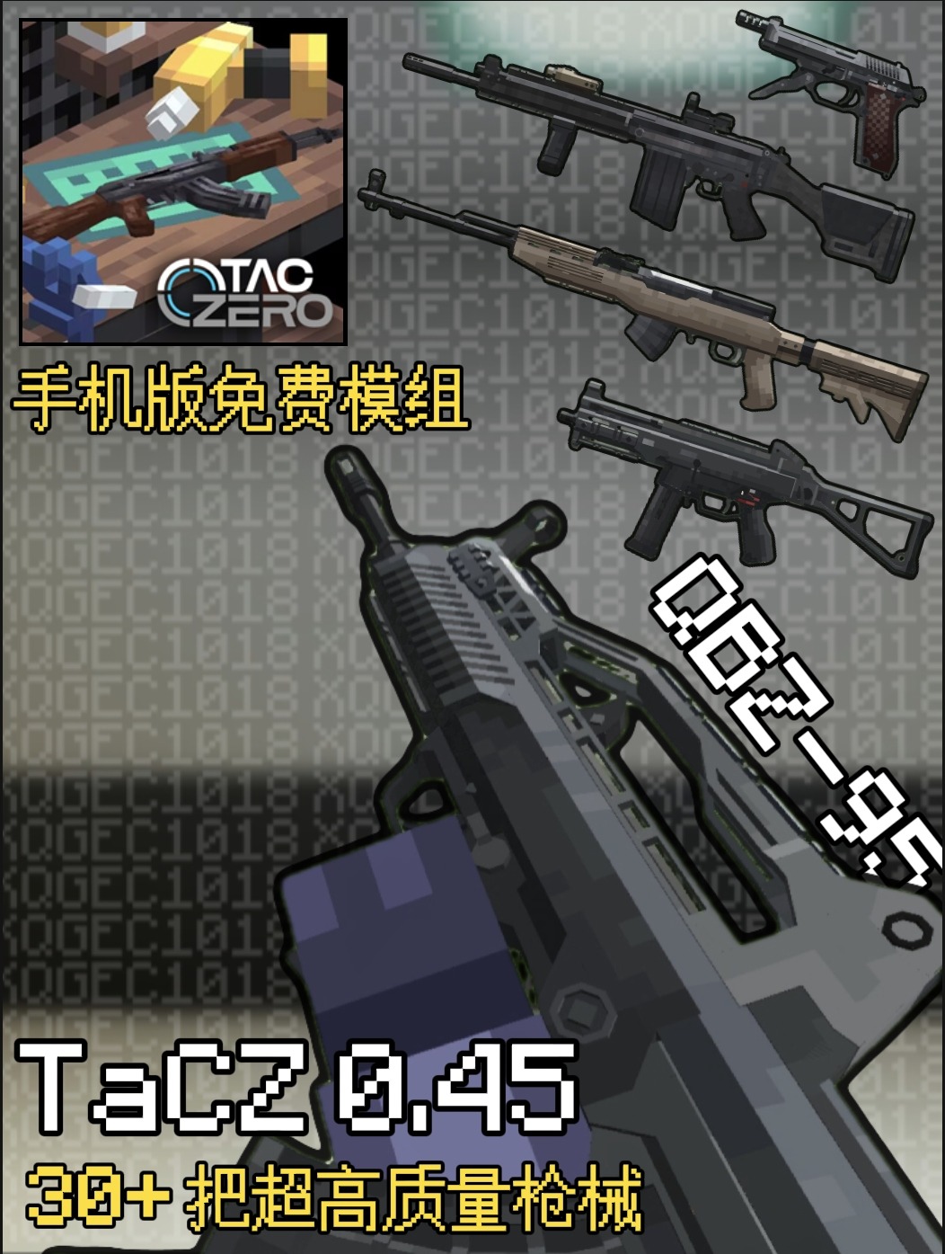 Screenshot_20250927_123324.jpg