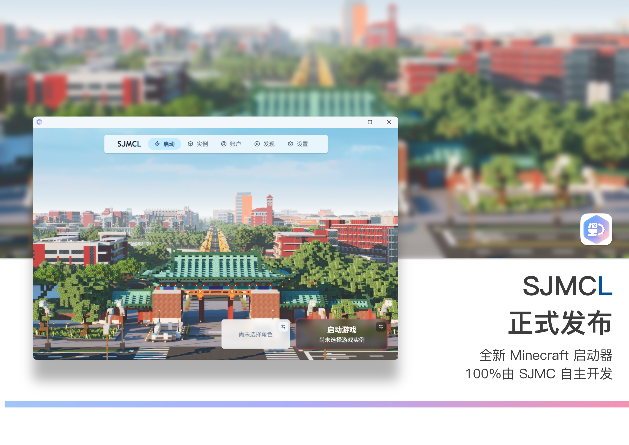 1758962637-A4-5@1x-1-scaled.png