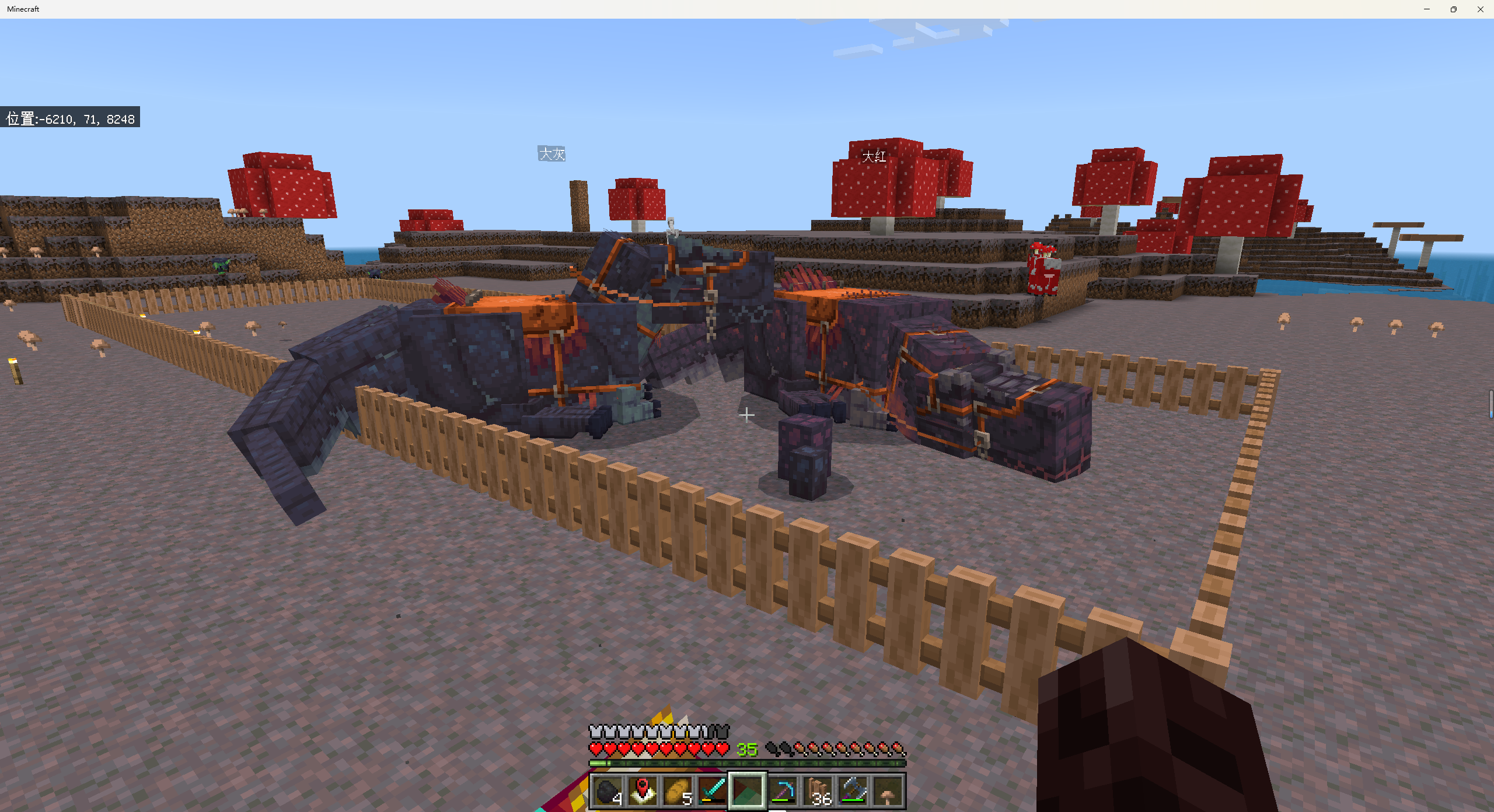 PixPin_2025-02-14_20-34-58.png