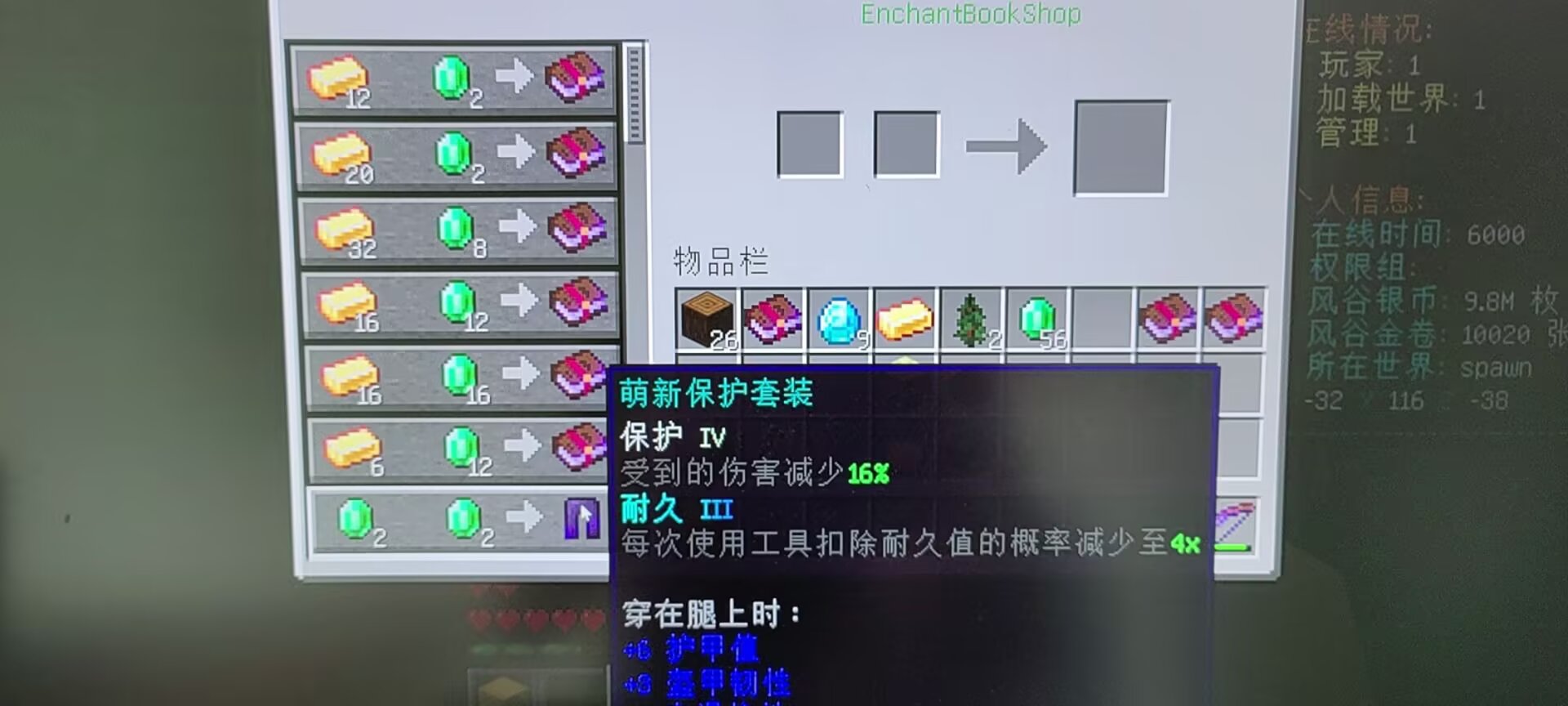 e0d46061957dd6258818df12b90ceb1e.jpeg