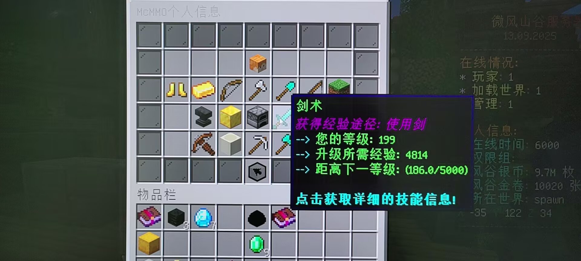 dd053a1b783f3f466c9c568795ad11c4.jpeg