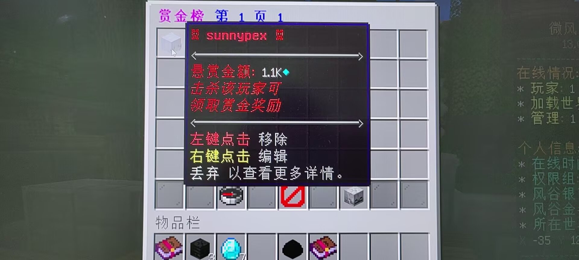 0f4f09cf8efadc5c655b7c055eac21a4.jpeg