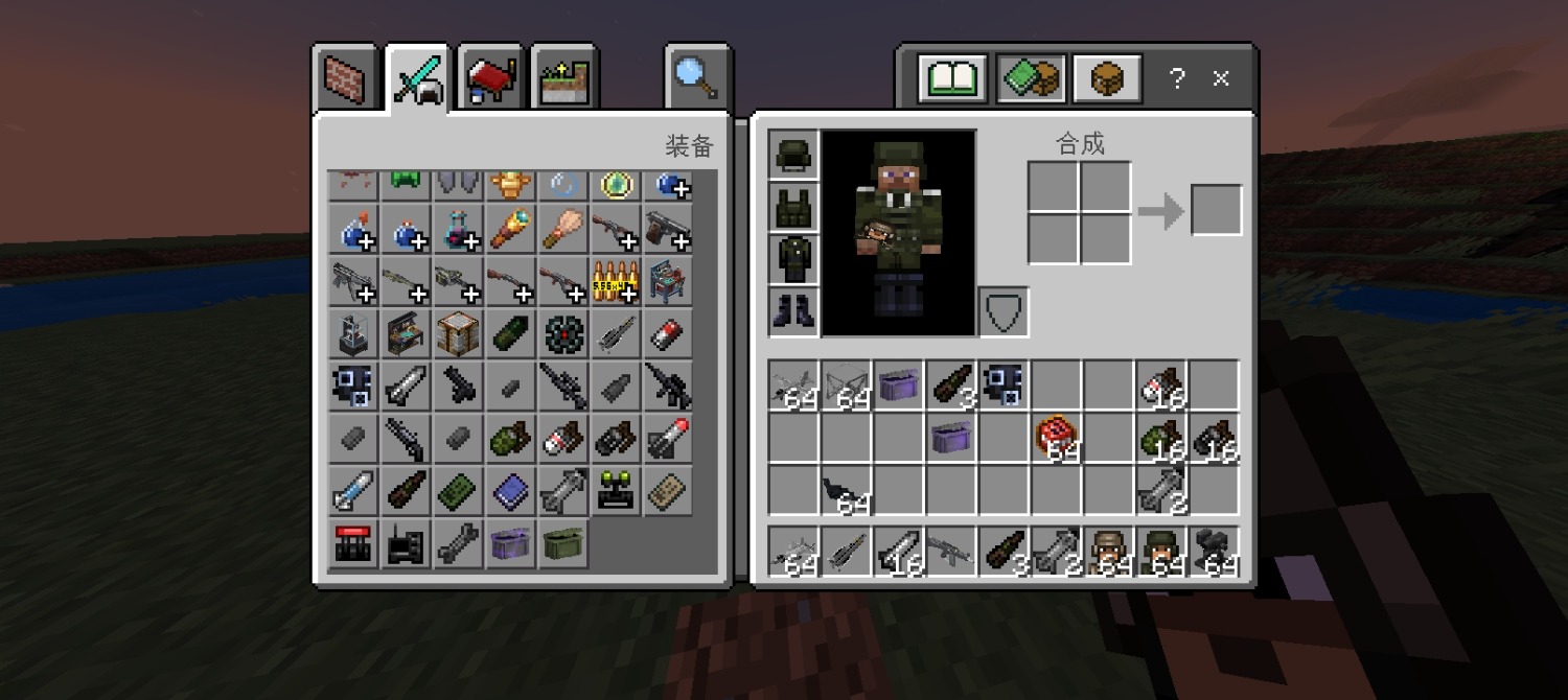 Screenshot_20251006_103841_com.mojang.minecraftpe.jpg