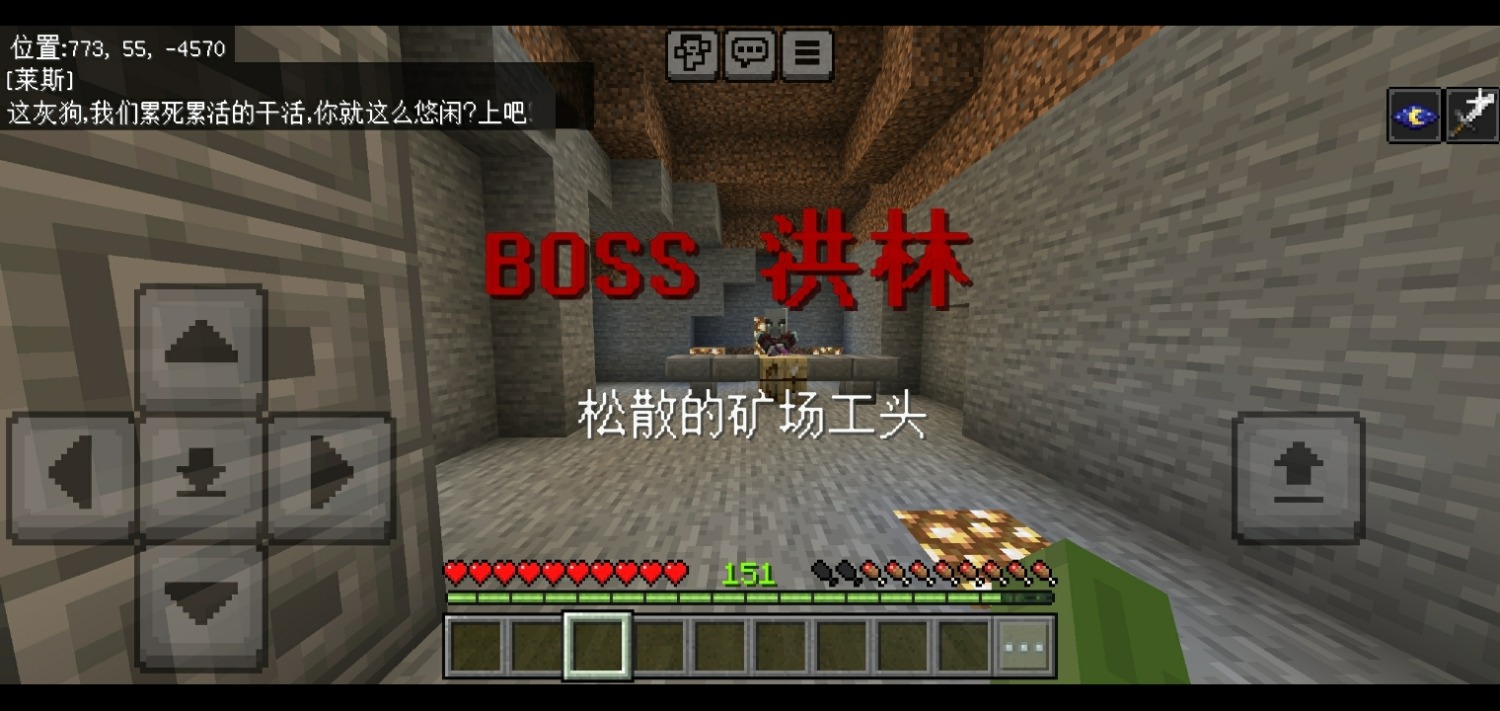 Screenshot_2025-10-09-19-59-05-03.jpg