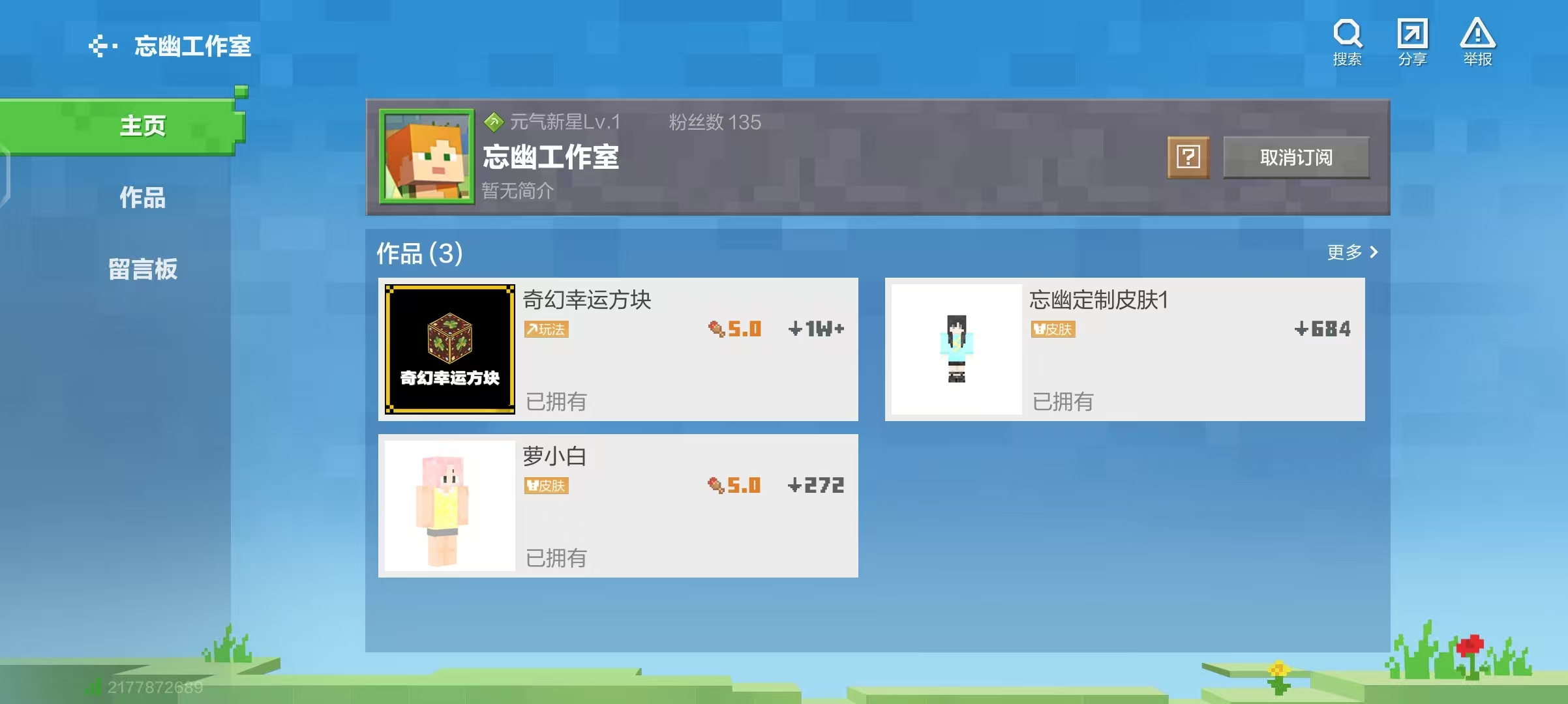 19daf0fefad2a7052559969741cb108.jpg