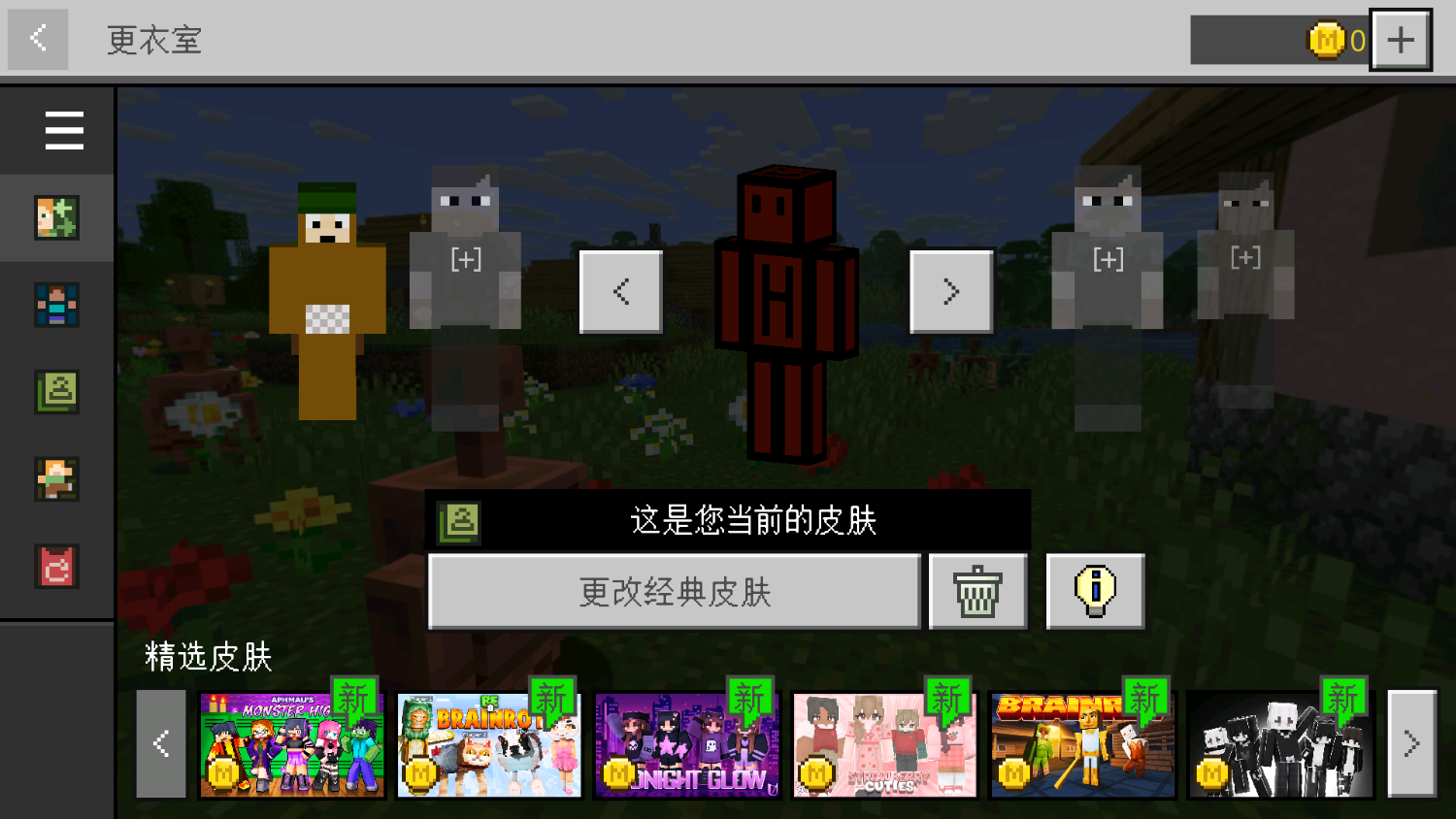 Screenshot_20251012-211135.png