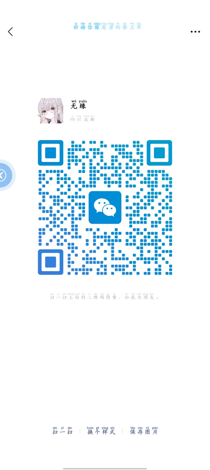 Screenshot_20251013_201946.jpg