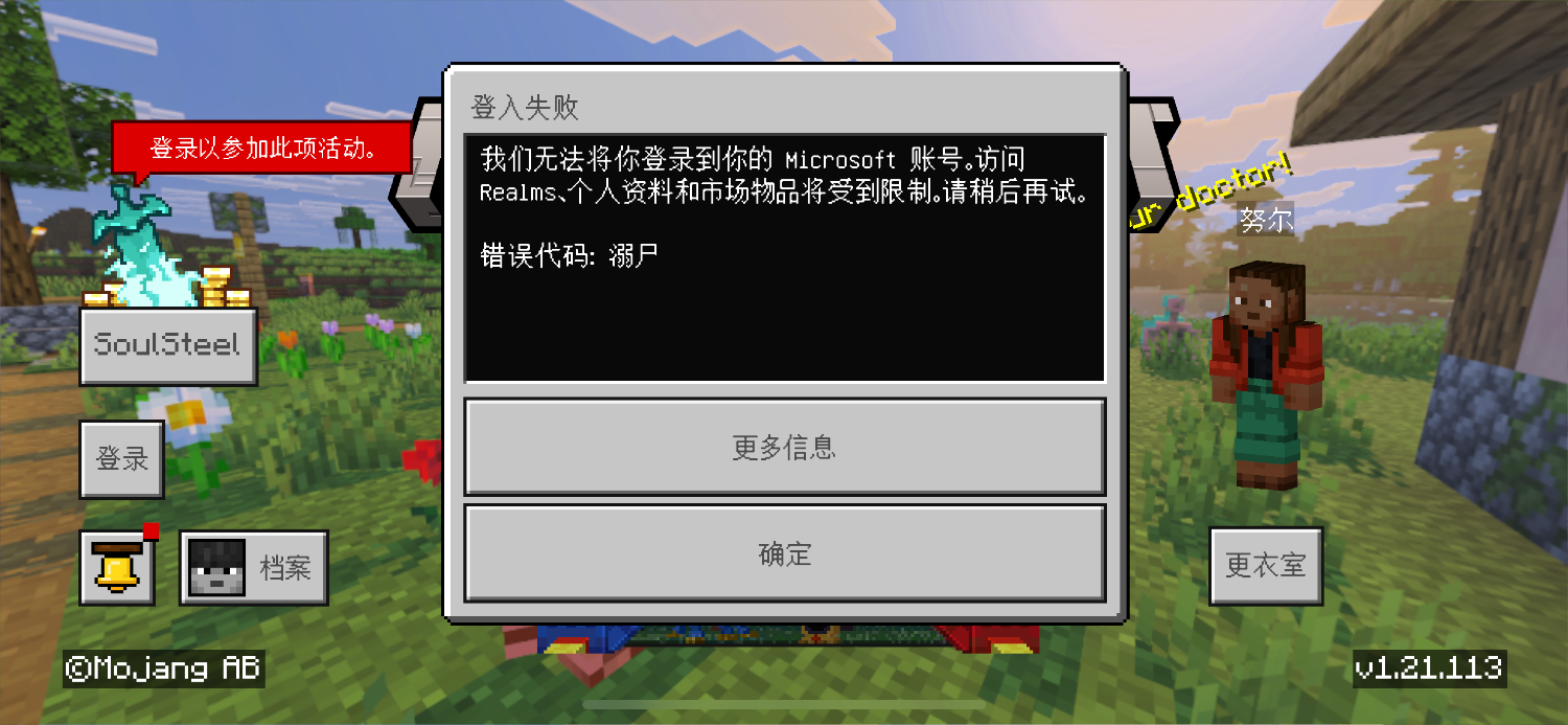 IMG_0026.png