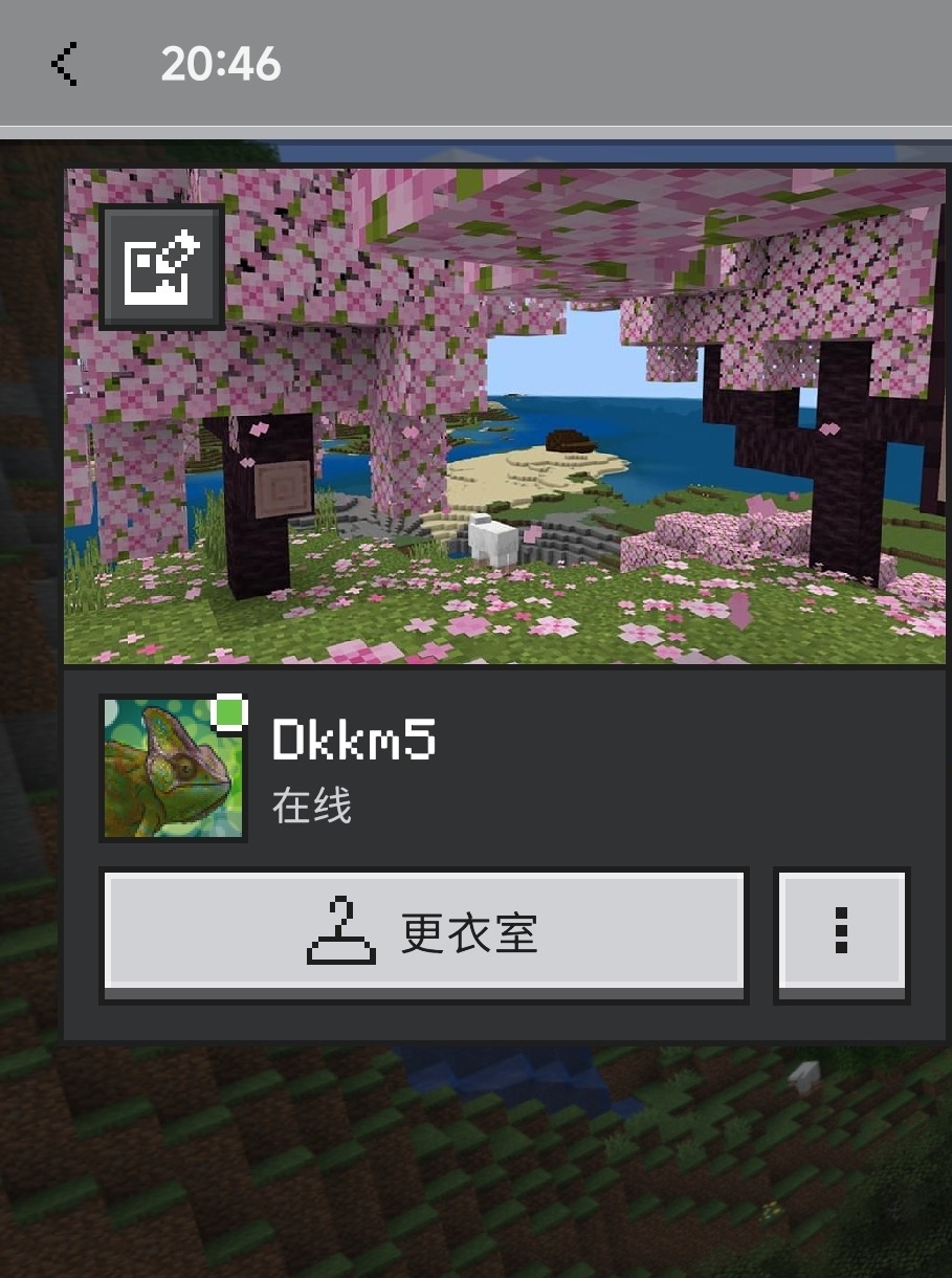 1000034699.jpg